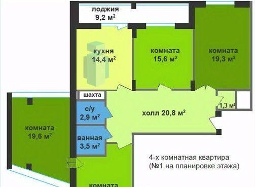 ул Лысогорская 89к/1 фото