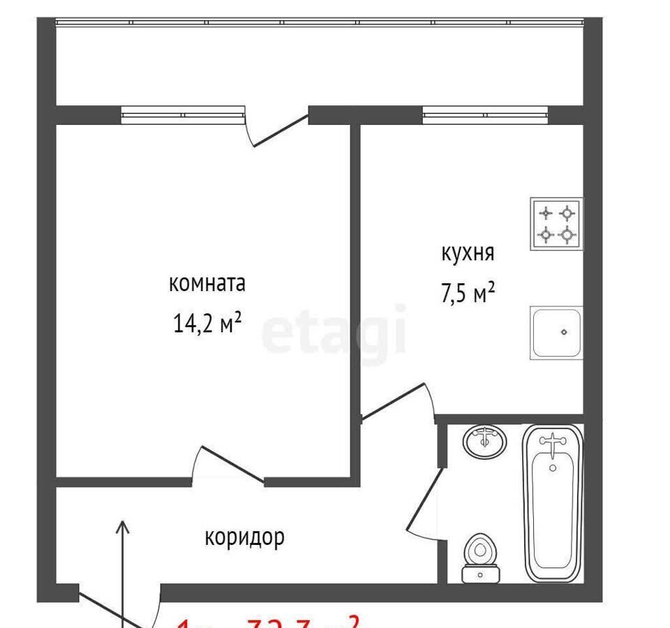 квартира г Екатеринбург р-н Железнодорожный ул Техническая 58а фото 32