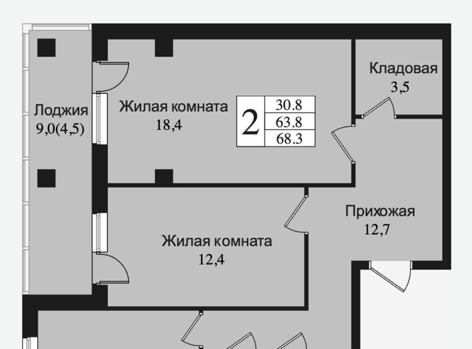 квартира г Всеволожск Южный ул Крымская 1 Девяткино фото 1