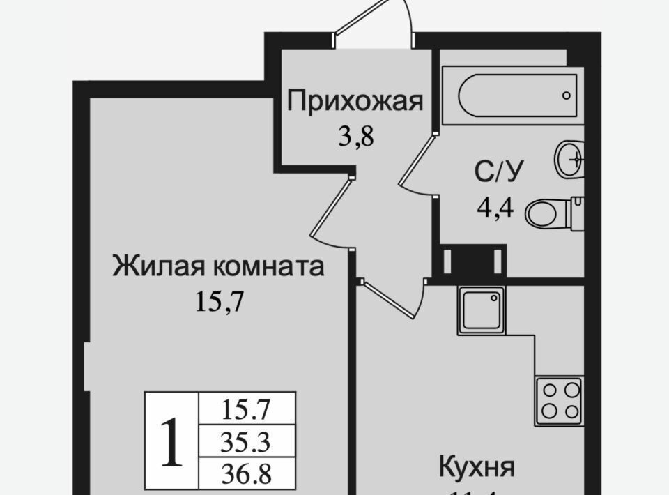 квартира г Всеволожск Южный ул Крымская 1 Девяткино фото 1
