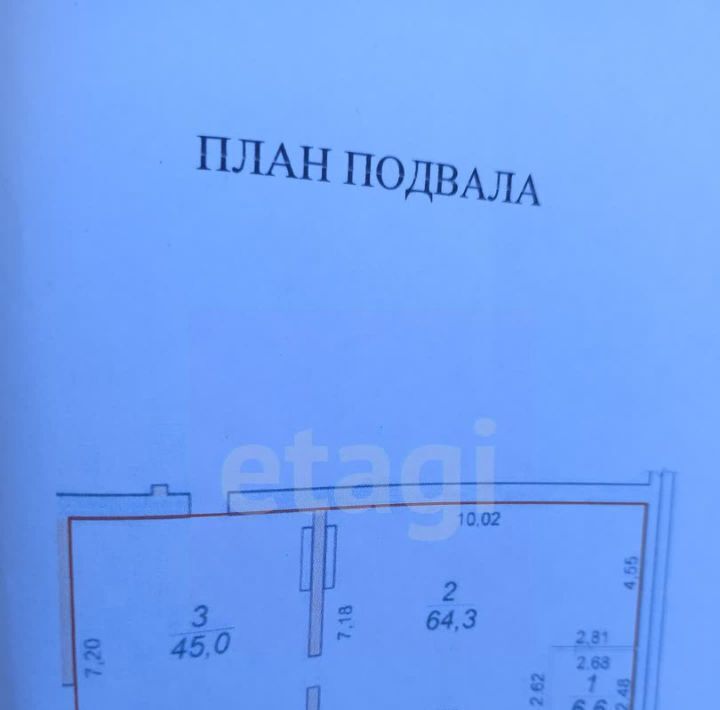 свободного назначения г Волгоград р-н Советский ул Песчанокопская 15 фото 19