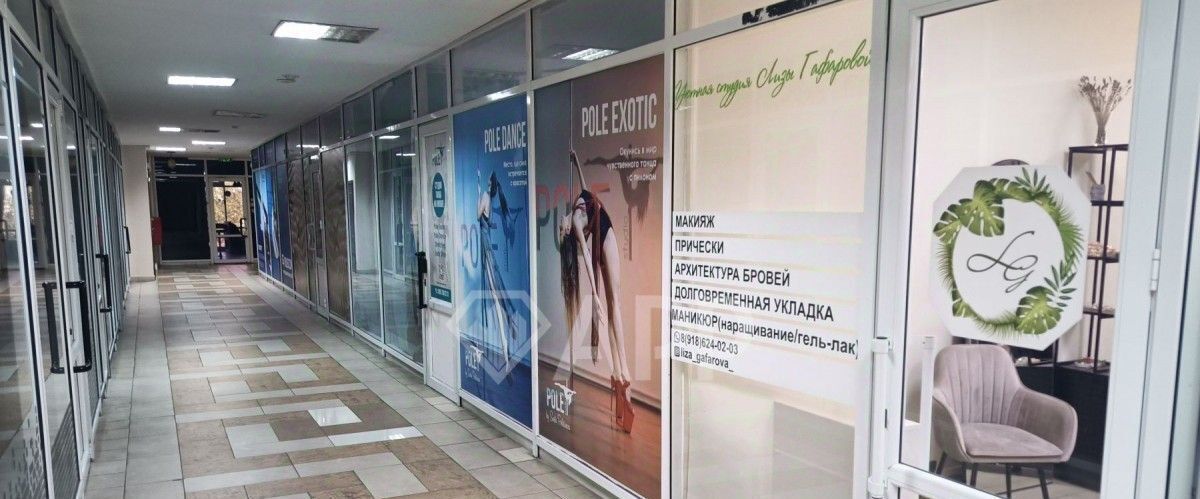 офис г Новороссийск р-н Центральный ул Новороссийской Республики 14а фото 11