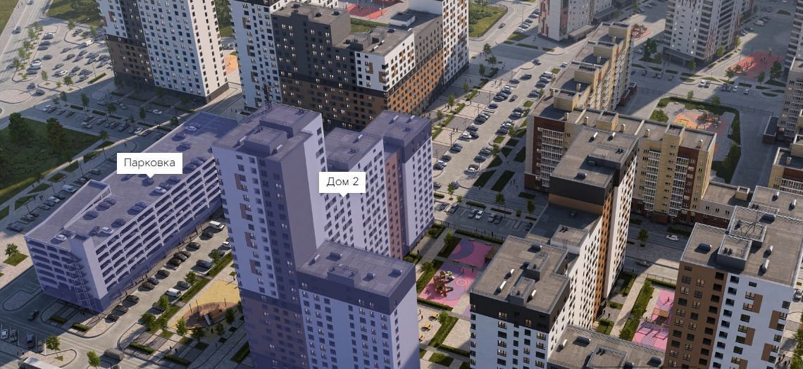 квартира г Красноярск р-н Кировский ул Кутузова 1 Прогресс-кварталы «Перемены» фото 1