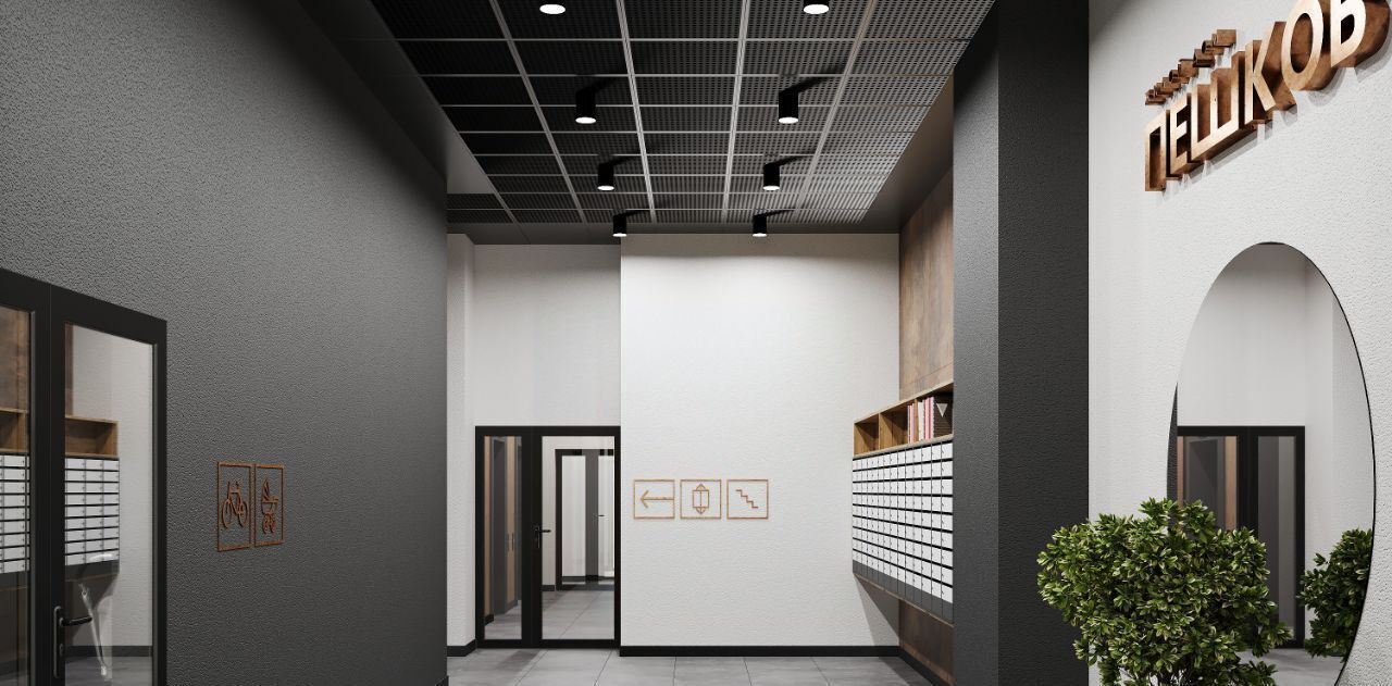 квартира г Липецк р-н Советский микрорайон «Елецкий» 2/12 фото 10