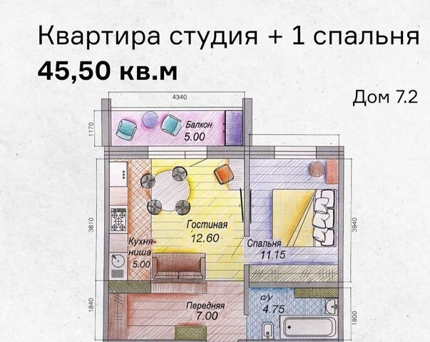 р-н Восточный ЖК «Березка» мкр. 31Б/ул. Университетская фото