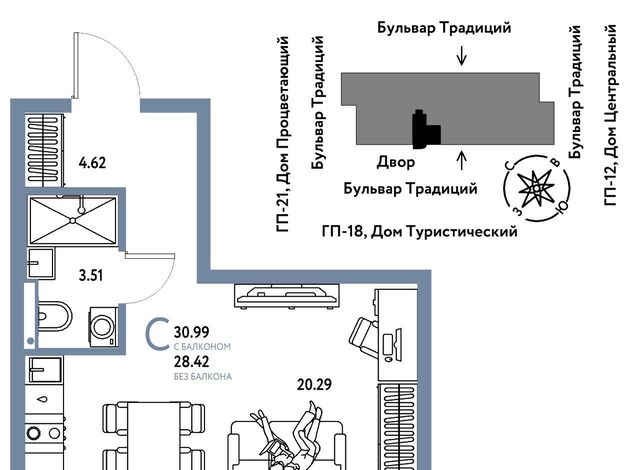 квартира р-н Калининский фото