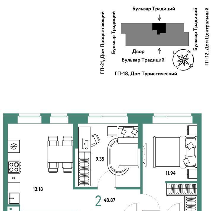 квартира г Тюмень р-н Калининский ул Андрея Кореневского 3к/1 фото 1