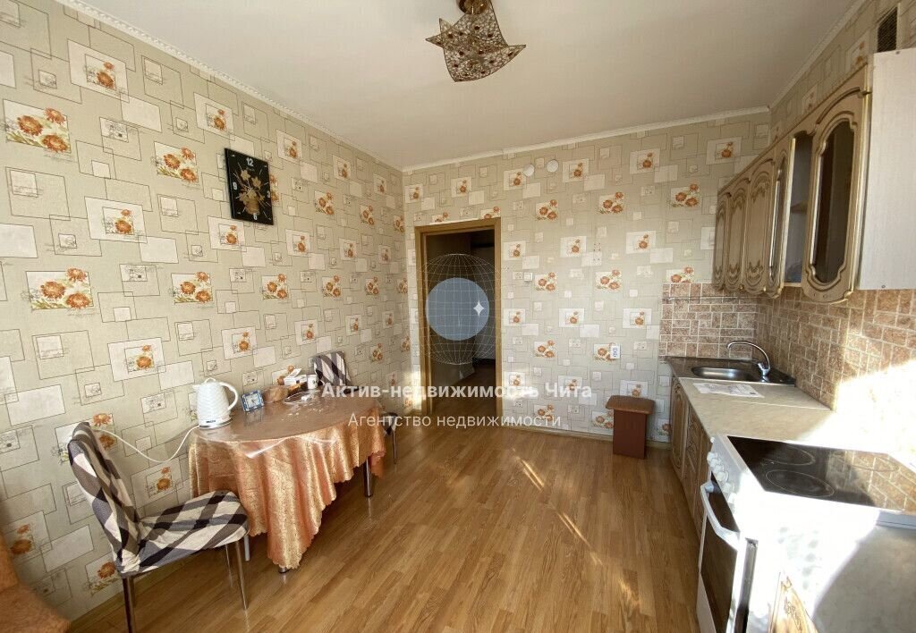 квартира г Чита р-н Центральный ул Ингодинская 27 фото 11