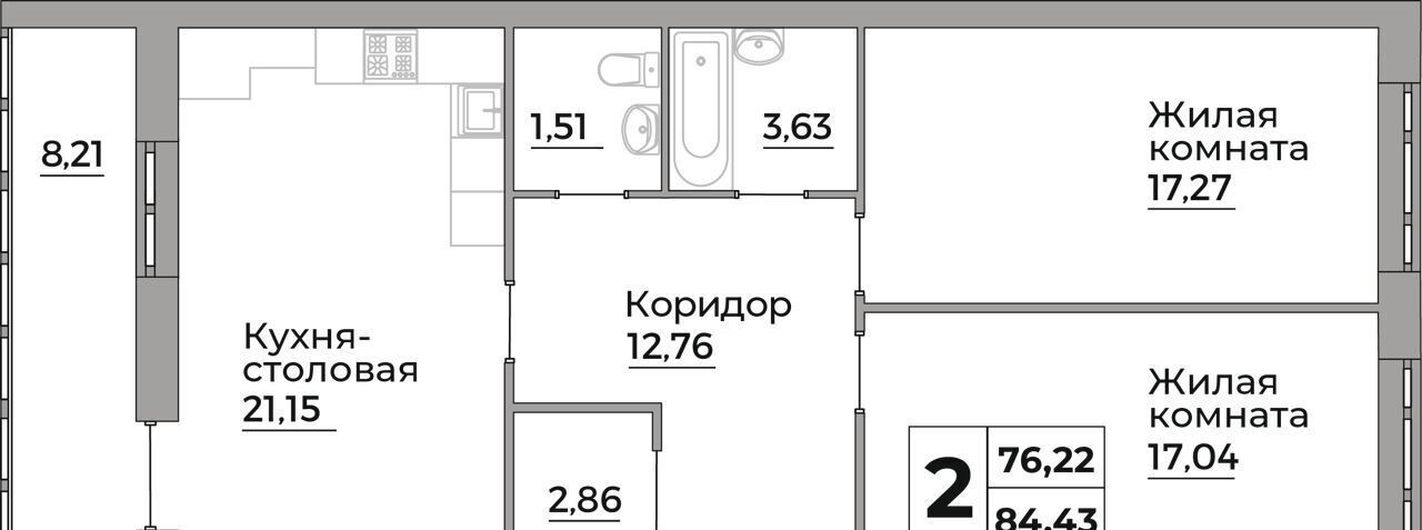 квартира г Калуга р-н Октябрьский ул. 40 лет октября/Первых Коммунаров, д. 18 фото 2