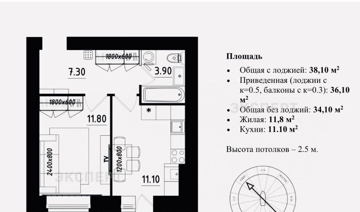 квартира г Великий Новгород ул профессора Сороки 13 фото 5