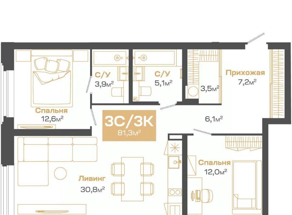 квартира г Новосибирск р-н Советский Студенческая Академгородок ул Мусы Джалиля 17 ЖК «Пульсар» фото 1