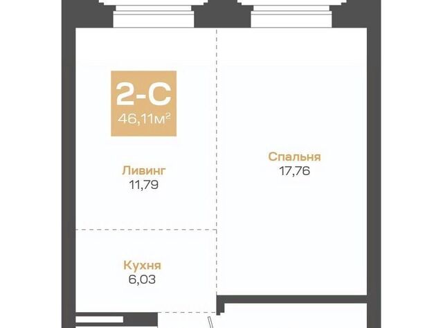 Студенческая Академгородок ул Мусы Джалиля 17 фото