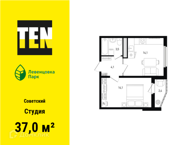 р-н Советский ул Ткачева 25 городской округ Ростов-на-Дону фото