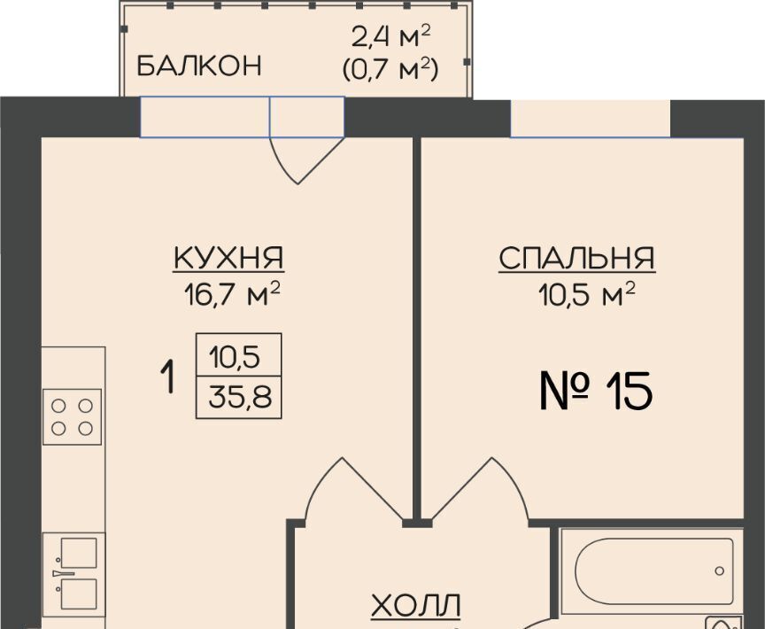 квартира г Пионерский фото 1
