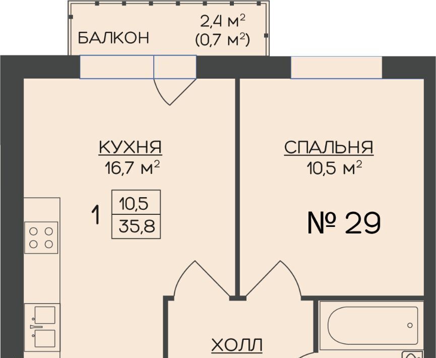 квартира г Пионерский фото 1