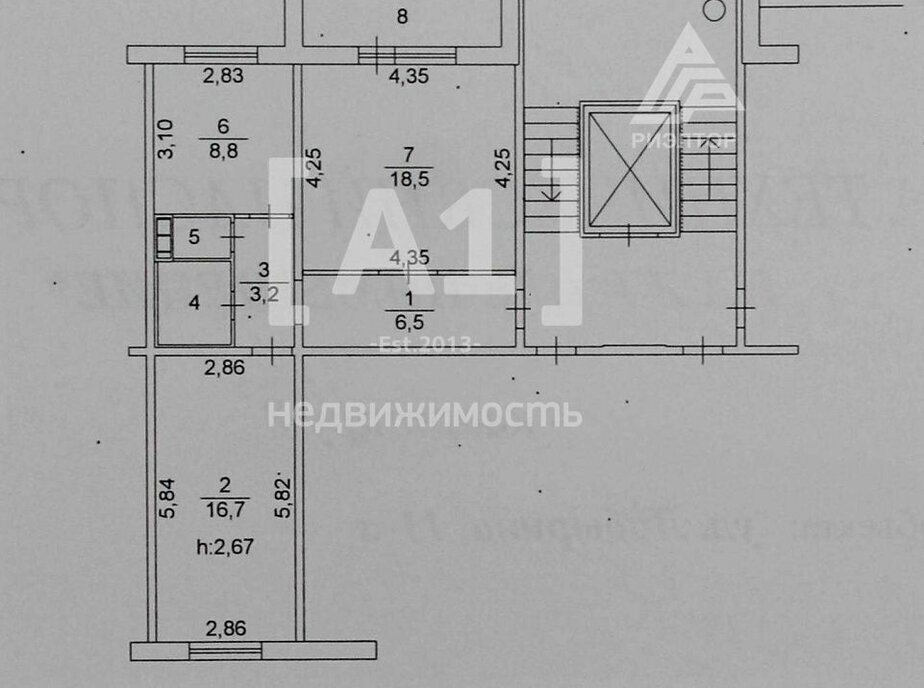 квартира г Челябинск р-н Курчатовский Парковый ул Лобырина 11а фото 7