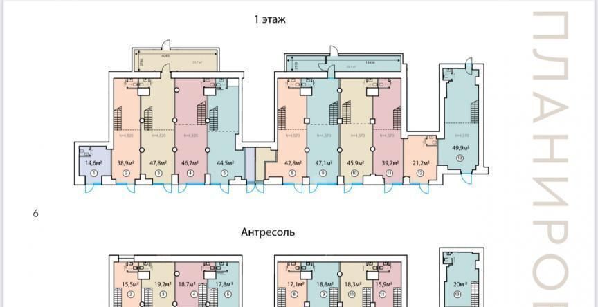 свободного назначения г Москва метро Курская ул Земляной Вал 25 фото 5