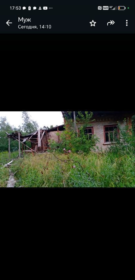 земля г Сергиев Посад мкр Семхоз ул Пионерская 24 9773 км, Сергиево-Посадский г. о., Ярославское шоссе фото 8