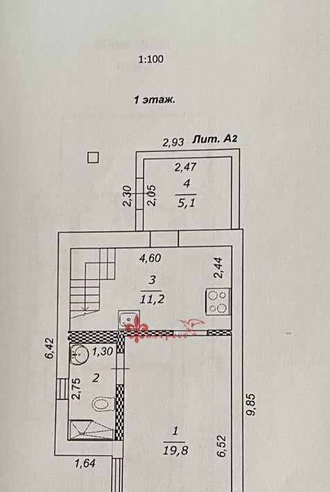 дом г Белгород Восточный ул Тельмана фото 12