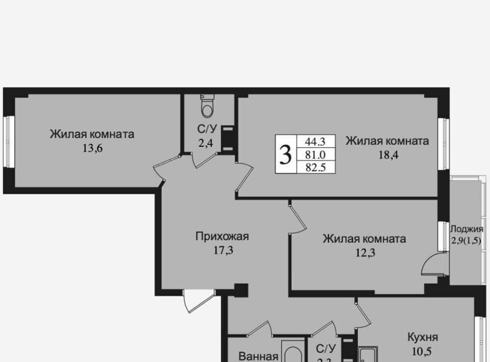 квартира г Всеволожск Южный ул Крымская 1 Девяткино фото 1
