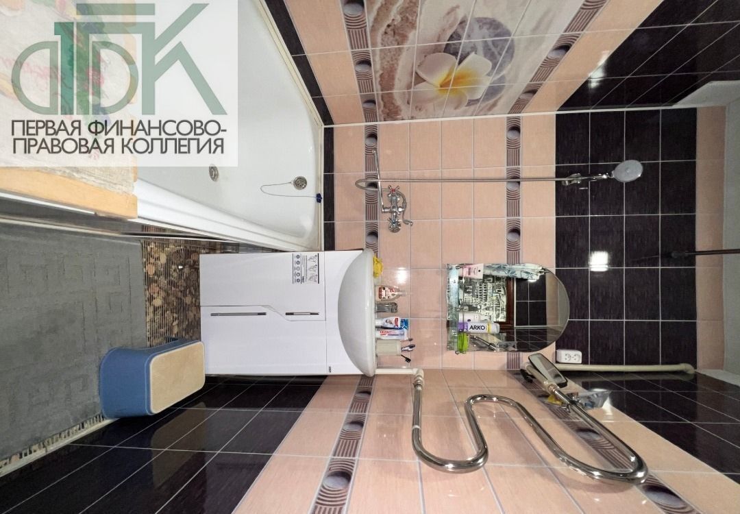 квартира г Арзамас ул Нижегородская 34к/1 фото 9