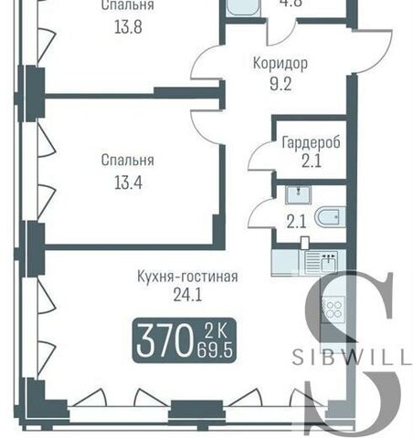 р-н Кировский ул Немировича-Данченко 145/1 фото