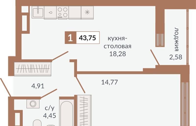 квартира г Екатеринбург р-н Верх-Исетский ул Викулова 2 фото 1