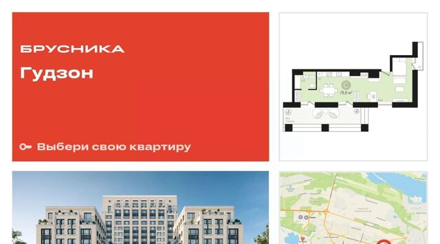 32-й, с 9 фото