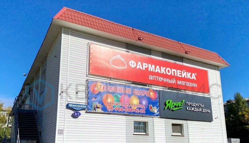 квартира г Омск р-н Ленинский ул Шакурова 8 микрорайон «Московка-2» фото 18