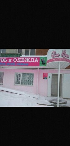 торговое помещение дом 7 фото
