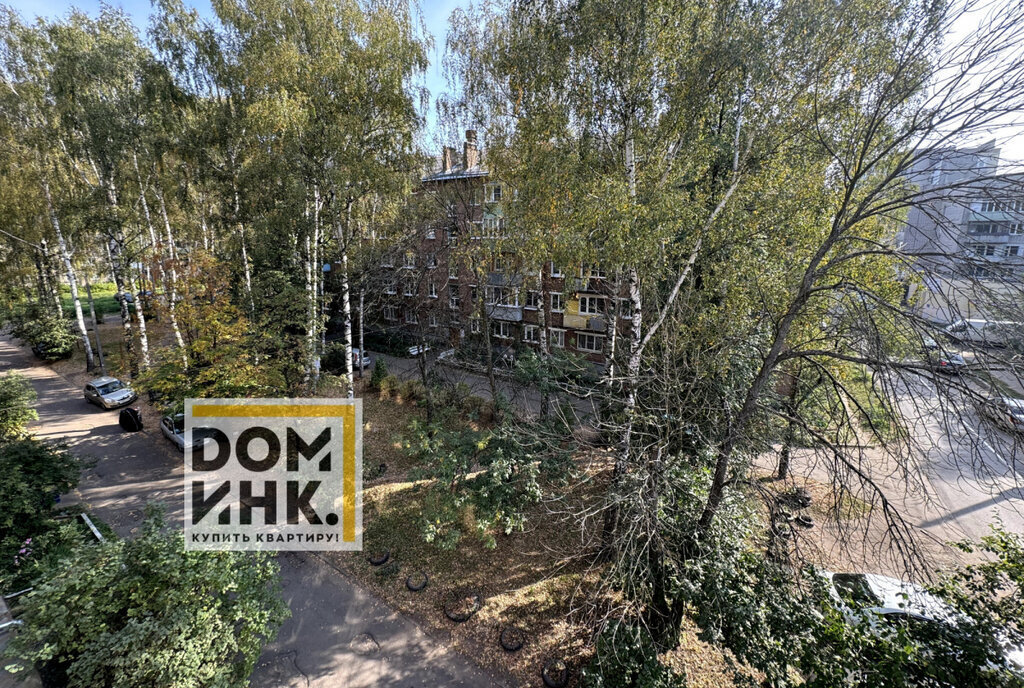 квартира г Ярославль р-н Ленинский ул Лермонтова 38 фото 14