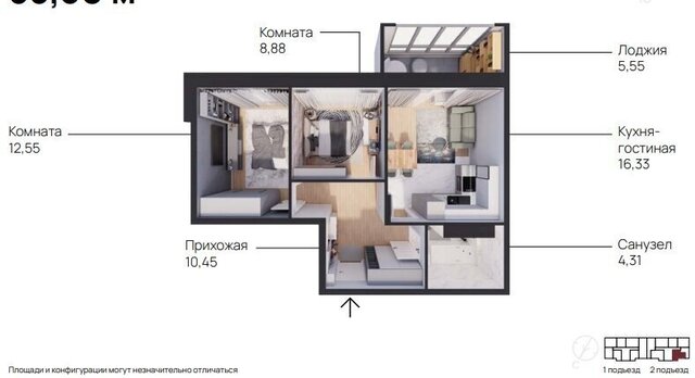 Снежское сельское поселение, территория садоводческого общества Снежка, 1023 фото