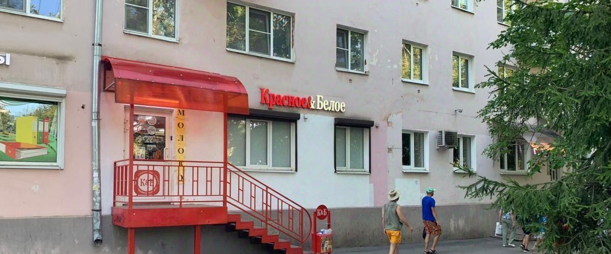 свободного назначения г Великий Новгород б-р Воскресенский фото 1
