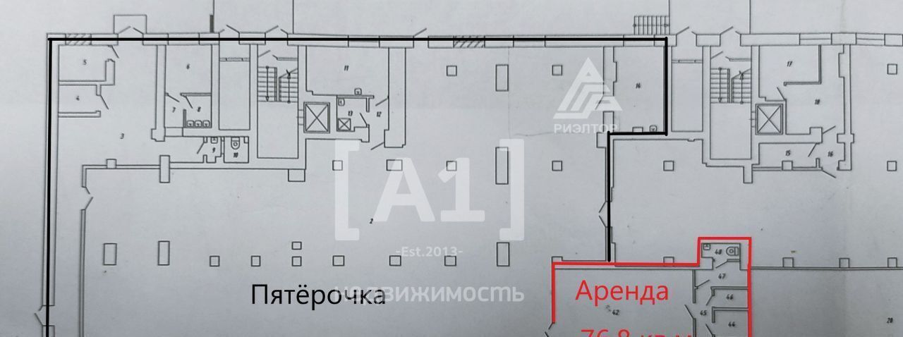 торговое помещение г Челябинск р-н Калининский ул Ворошилова 57а фото 2