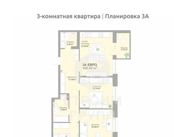 р-н Фрунзенский фото