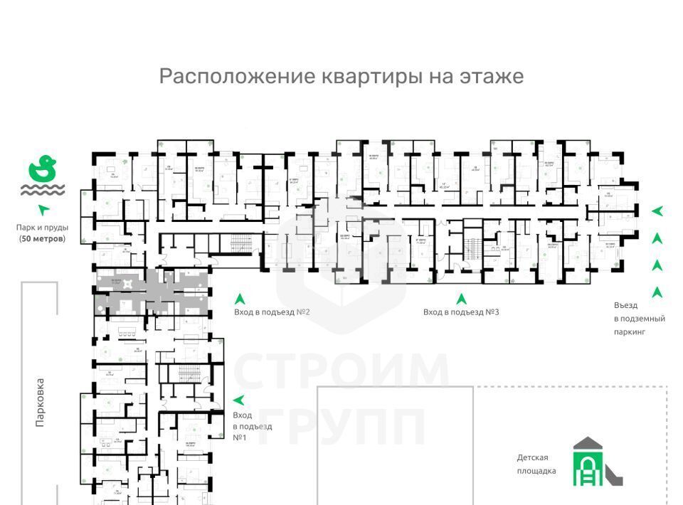квартира г Владимир р-н Фрунзенский снт Текстильщик фото 3