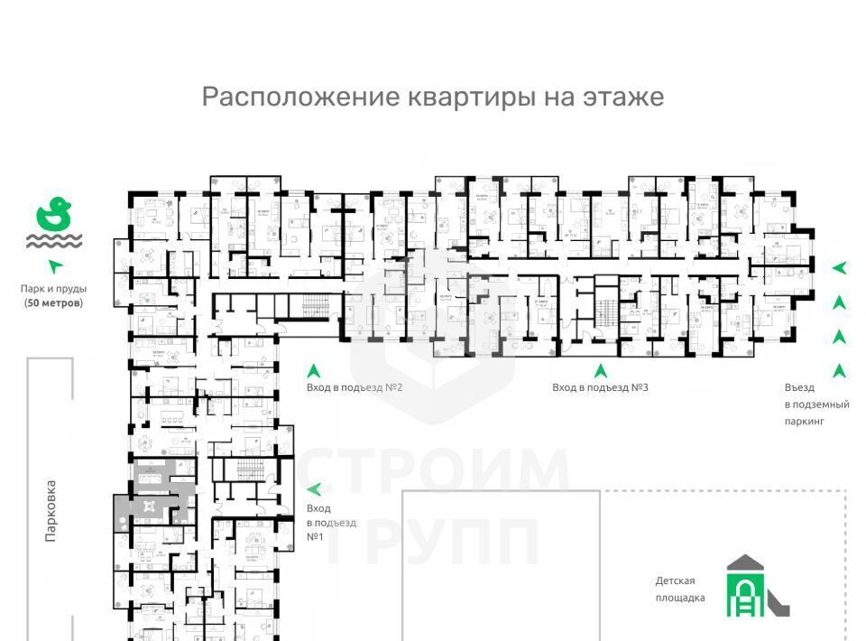 квартира г Владимир р-н Фрунзенский снт Текстильщик фото 3