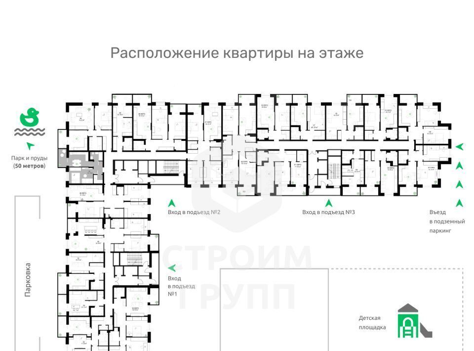 квартира г Владимир р-н Фрунзенский снт Текстильщик фото 2