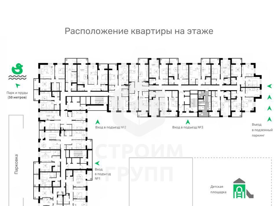 квартира г Владимир р-н Фрунзенский снт Текстильщик фото 2
