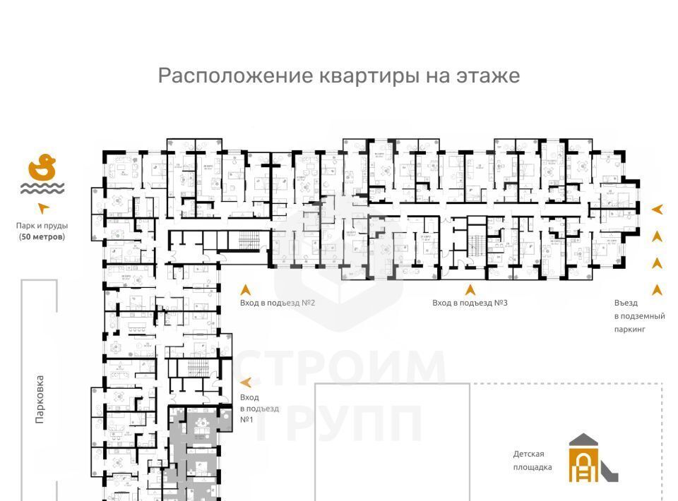 квартира г Владимир р-н Фрунзенский снт Текстильщик фото 2