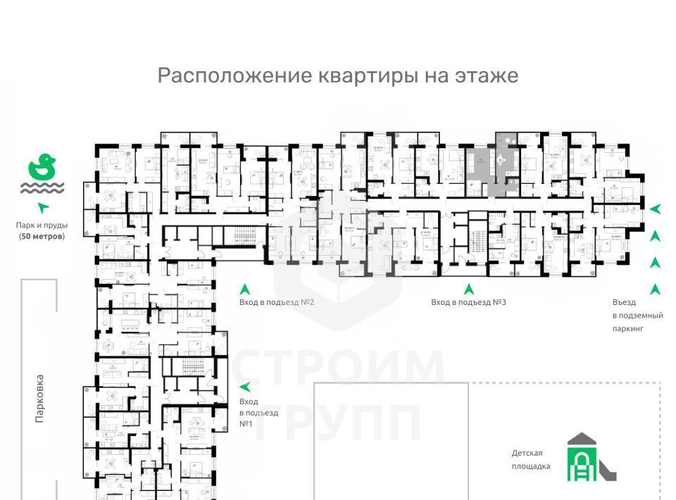 квартира г Владимир р-н Фрунзенский снт Текстильщик фото 3