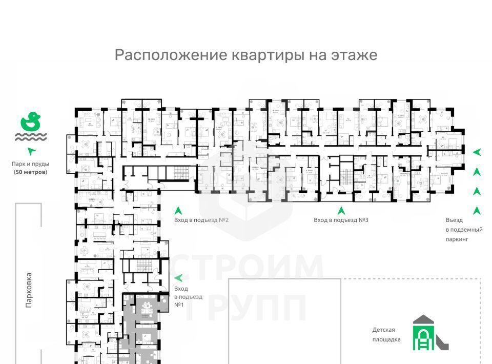 квартира г Владимир р-н Фрунзенский снт Текстильщик фото 2
