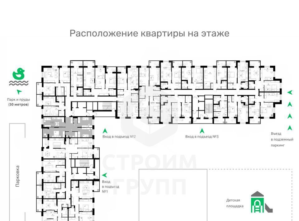 квартира г Владимир р-н Фрунзенский снт Текстильщик фото 3