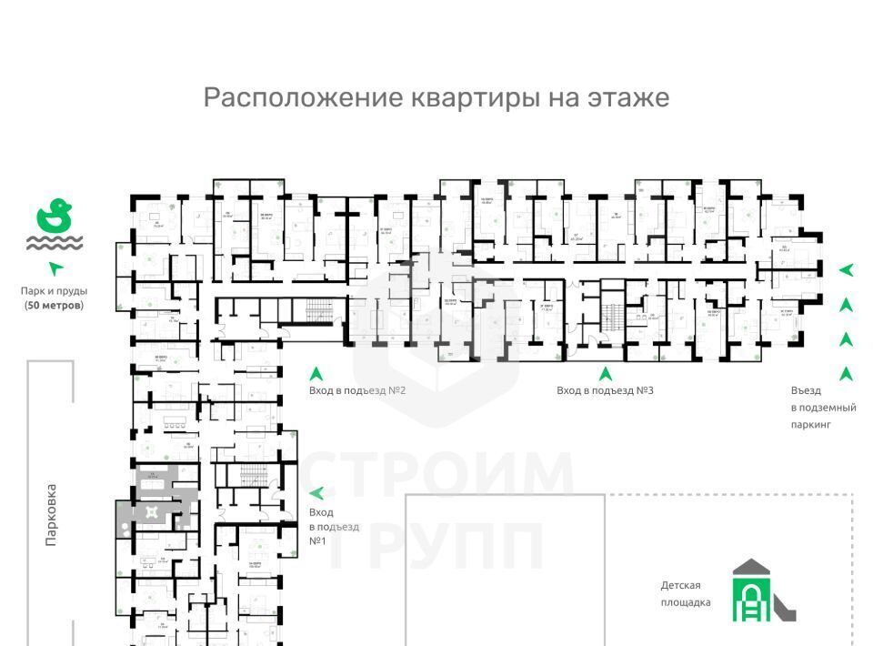 квартира г Владимир р-н Фрунзенский снт Текстильщик фото 3