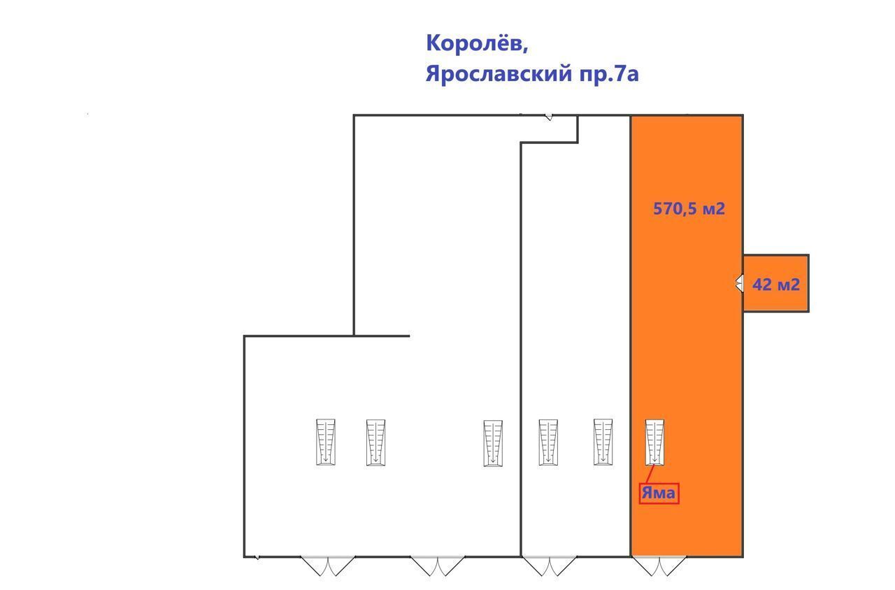 свободного назначения г Королев проезд Ярославский 7а фото 1