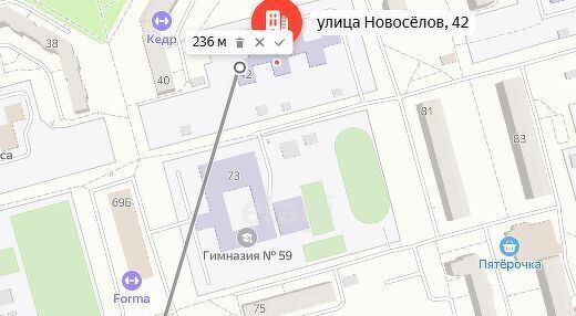 квартира г Новокузнецк р-н Новоильинский ул Косыгина 69 фото 26