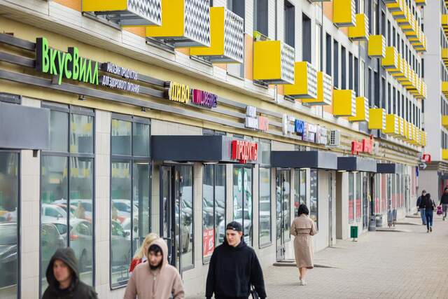 ул Василия Ощепкова 1 метро Коммунарка Новомосковский фото