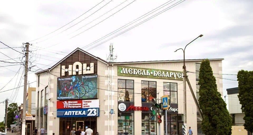 торговое помещение р-н Кавказский г Кропоткин ул Красная 159 Кропоткинское городское поселение фото 4
