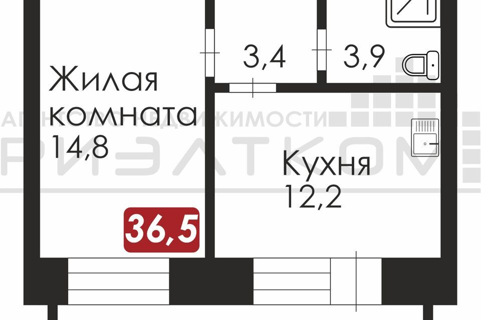 квартира г Благовещенск ул Зейская 12 городской округ Благовещенск фото 2