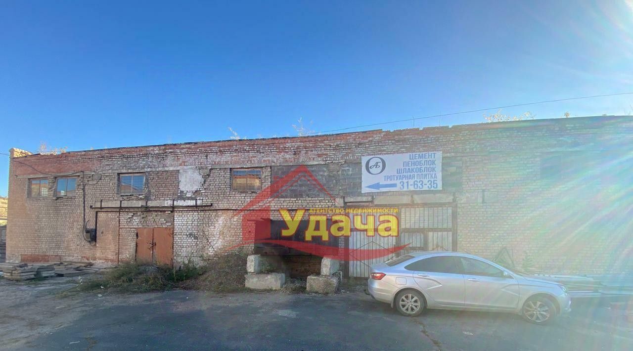 производственные, складские г Орск р-н Советский ул Рахманинова 1 фото 8